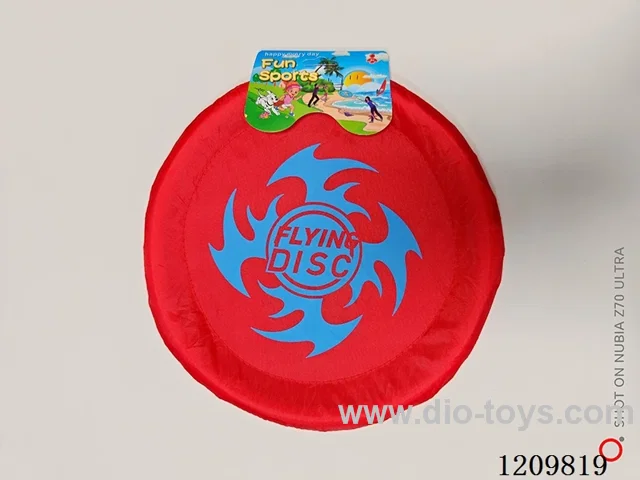 30.5CM cloth frisbee