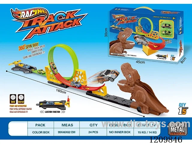 160CM Alloy ejection dinosaur orbit