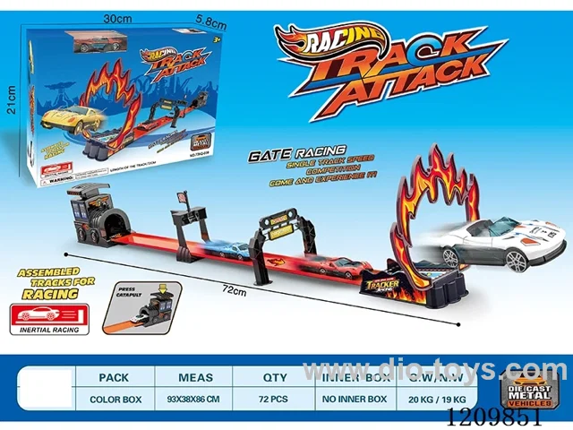 72CM Alloy sliding ejection rail car