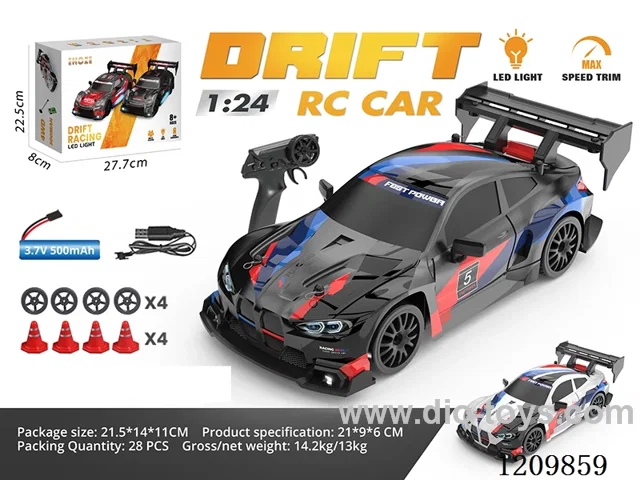 1:24 Half Proportional Drift BMW rc car- Black/White Including Battery
