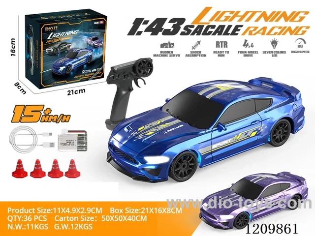 1:43 Full-scale mustang drift rc car- blue/purple including battery