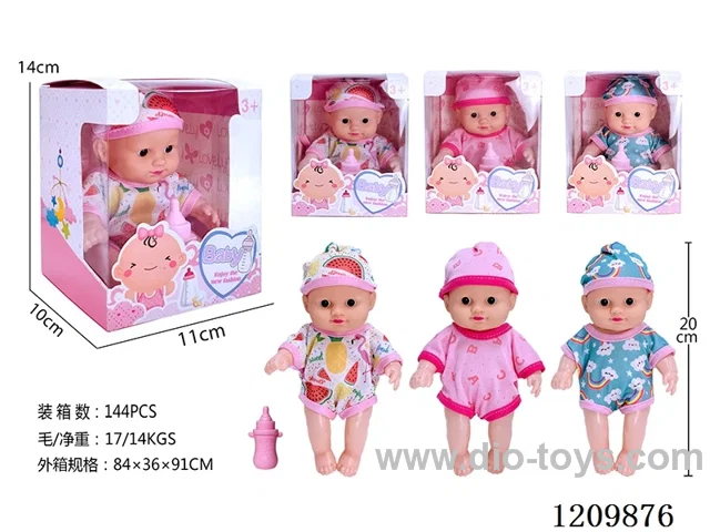 8 inch doll