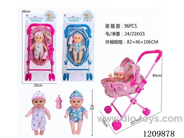 8 inch doll+plastic trolley