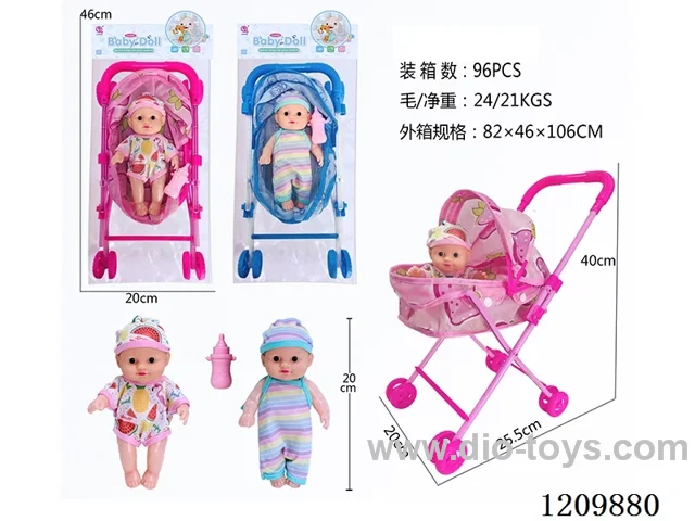 8 inch doll+plastic trolley