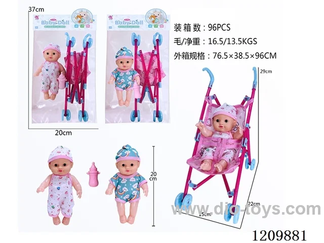8 inch doll+plastic trolley