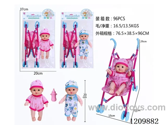 8 inch doll+plastic trolley