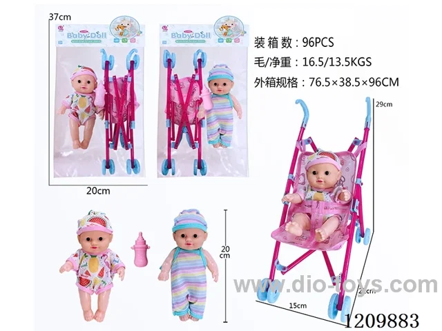 8 inch doll+plastic trolley