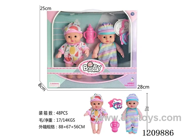 8 inch doll 2PCS