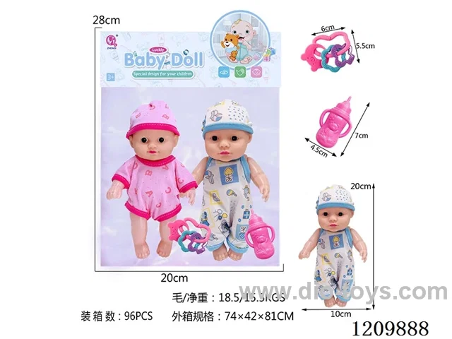 8 inch doll 2PCS
