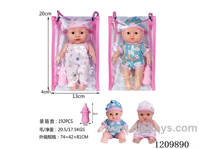 8 inch doll