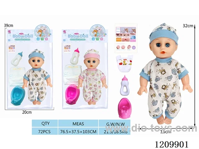 14-inch doll (simulated sound+drink water / urinate)