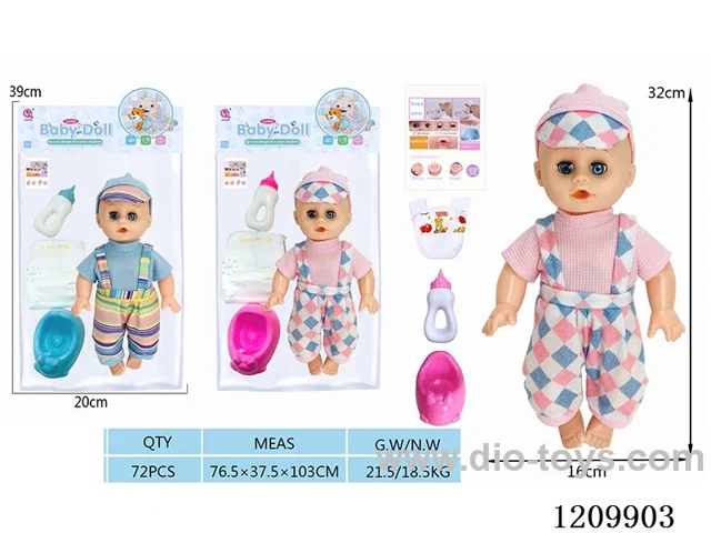 14-inch doll (simulated sound+drink water / urinate)