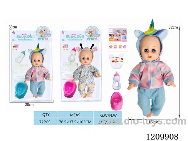 14-inch doll (simulated sound+drink water / urinate)