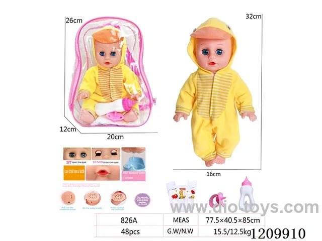 14-inch backpack doll (drink water / urinate, call mom and dad, cry and laugh, including battery)