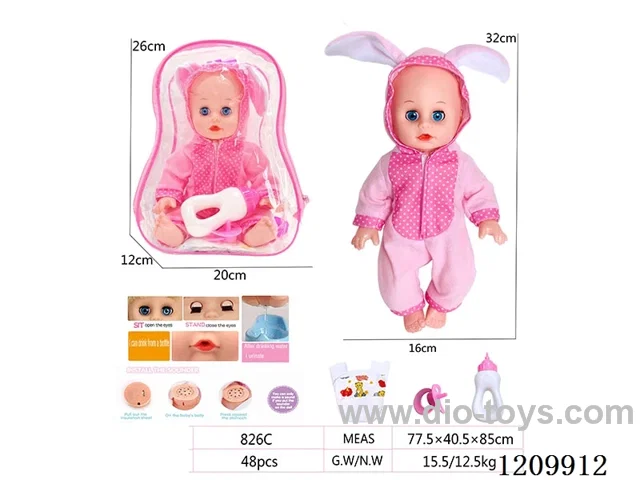 14-inch backpack doll (drink water / urinate, call mom and dad, cry and laugh, including battery)