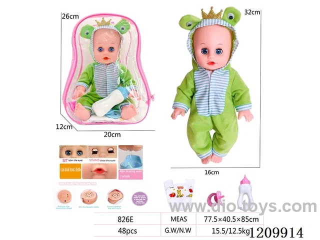 14-inch backpack doll (drink water / urinate, call mom and dad, cry and laugh, including battery)