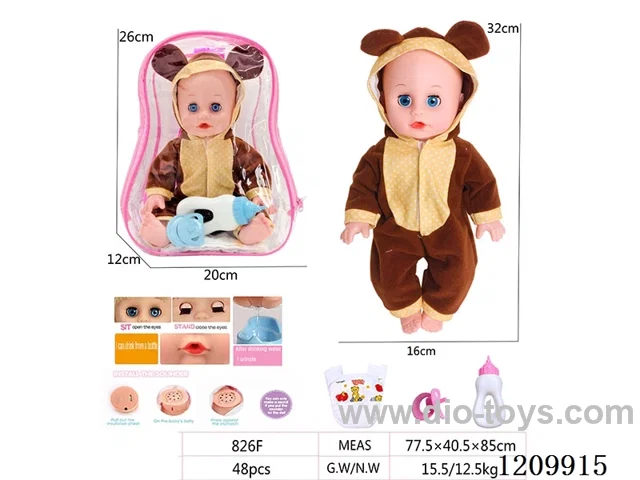 14-inch backpack doll (drink water / urinate, call mom and dad, cry and laugh, including battery)