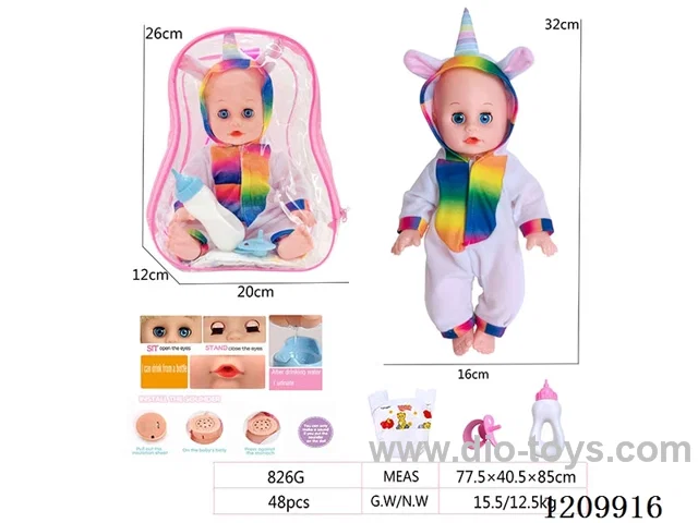 14-inch backpack doll (drink water / urinate, call mom and dad, cry and laugh, including battery)