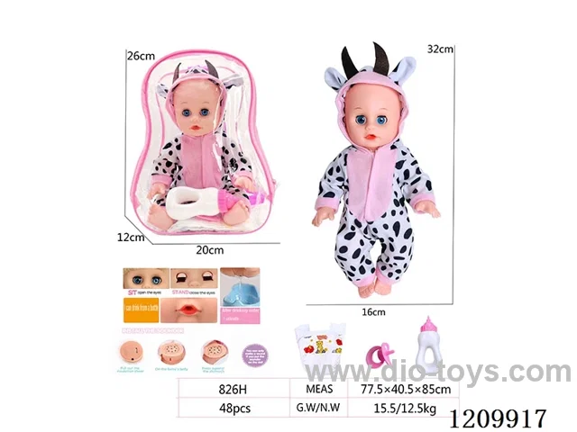 14-inch backpack doll (drink water / urinate, call mom and dad, cry and laugh, including battery)