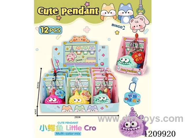 Doll key chain 12PCS