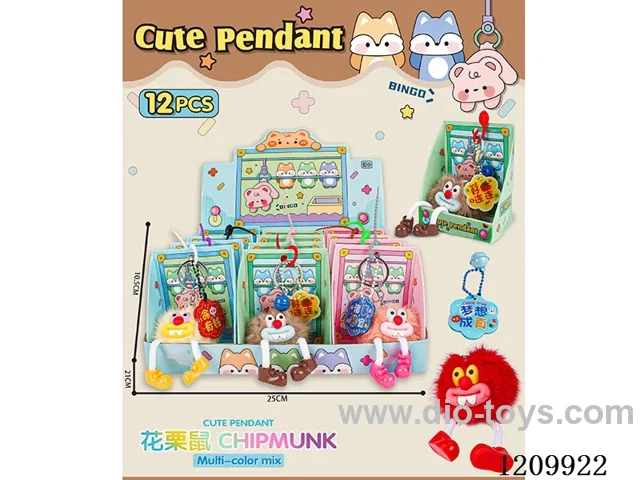 Doll key chain 12PCS