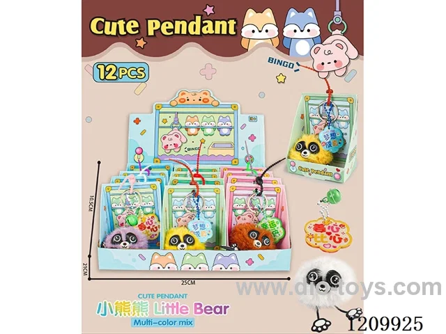 Doll key chain 12PCS