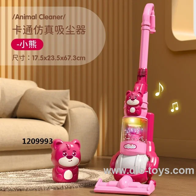 Cleaning Set Realistic Works Kids Vacuum Kids in color box