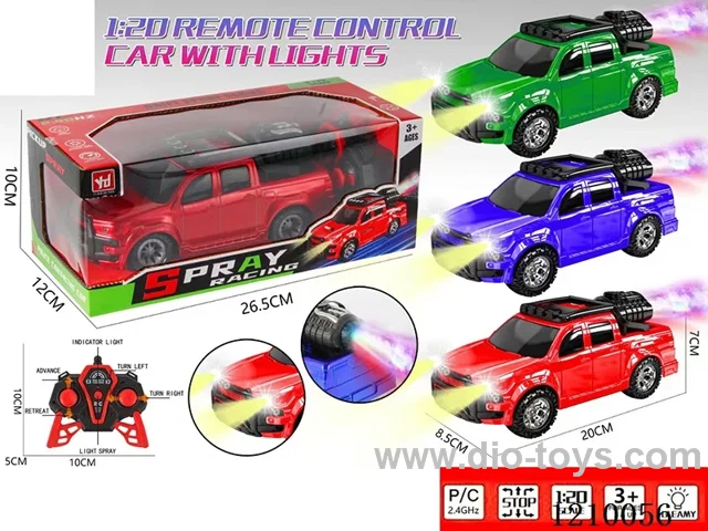 2.4G 5ch rc car with light /spray/bottle