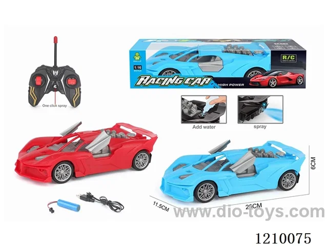 1:16 27MHZ 5ch rc car -Bugadi with spray included battery