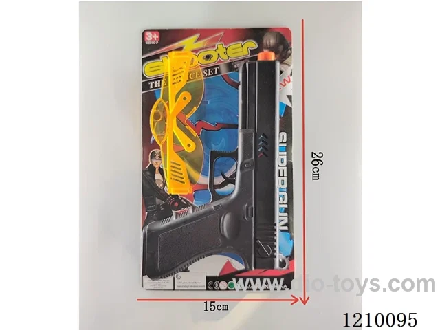 Flintlock Gun with Glasses