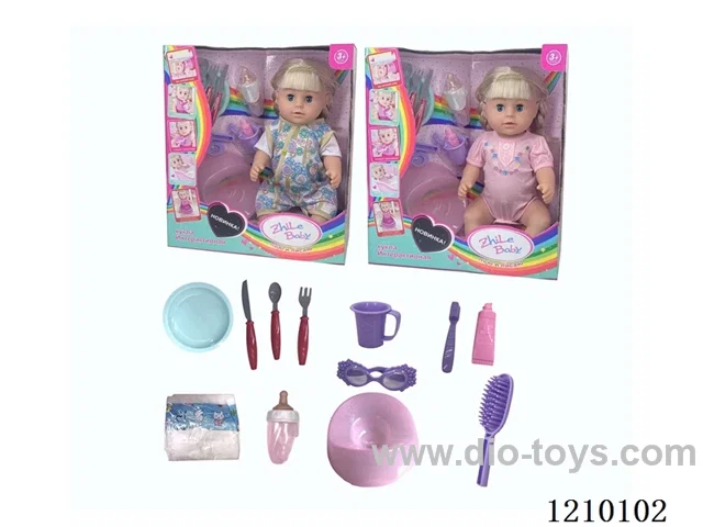 Russian 42CM pee doll + accessories