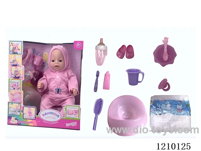 Russian 42CM pee doll + accessories