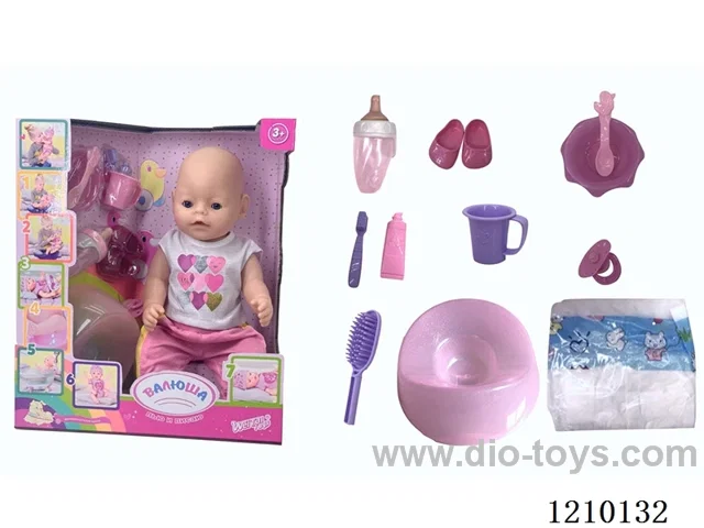 Russian 42CM pee doll + accessories