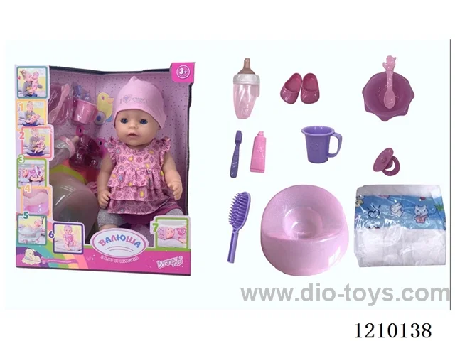 Russian 42CM pee doll + accessories