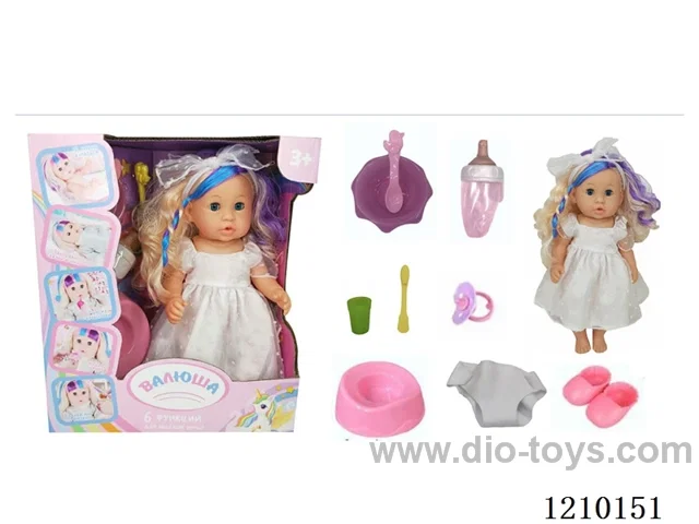 Russian 35CM pee doll +IC+ accessories