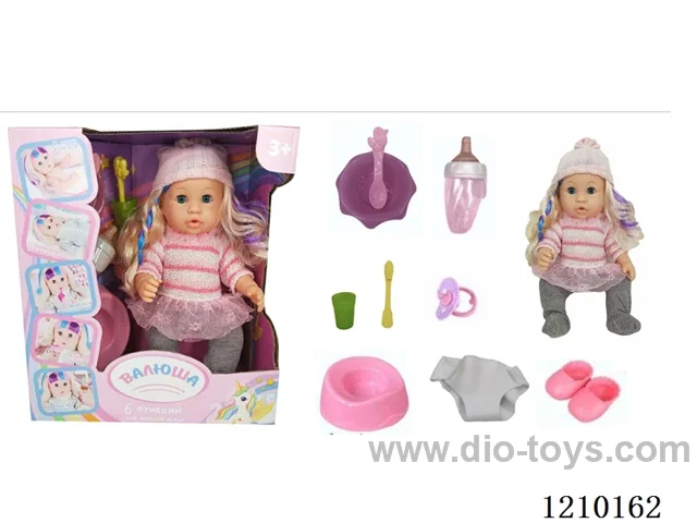 Russian 35CM pee doll +IC+ accessories