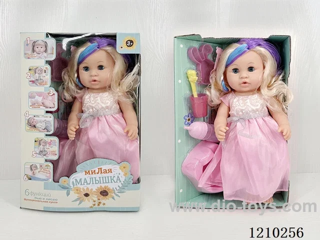 Russian 35CM pee doll +IC+ accessories
