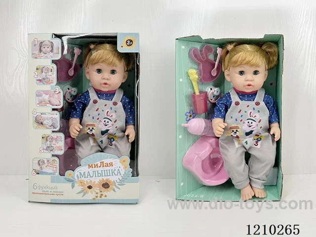 Russian 35CM pee doll +IC+ accessories