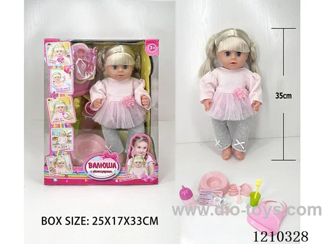 Russian 35CM Live Eye Girl urine doll +IC+ accessories