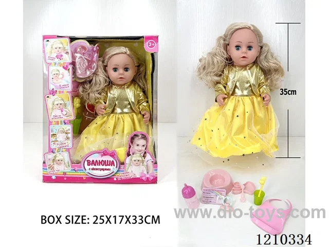 Russian 35CM Live Eye Girl urine doll +IC+ accessories