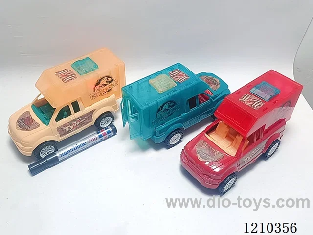 Pull Line RV with light