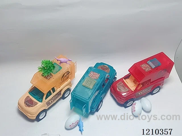 inertia car set
