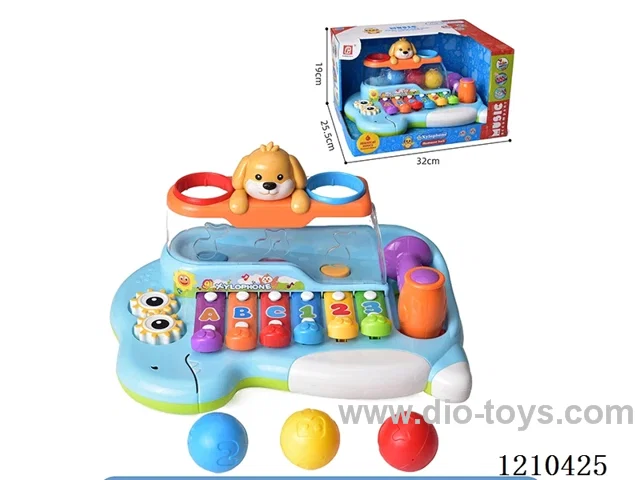 Puppy Piano-Large