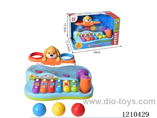 Puppy Piano-Small