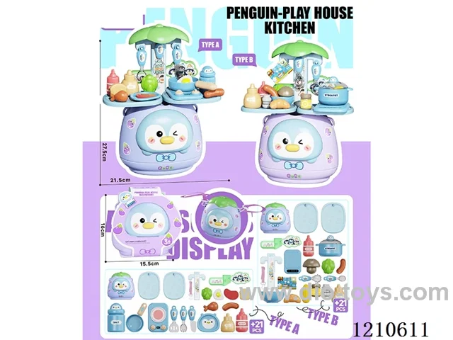 Backpack storage kitchen set