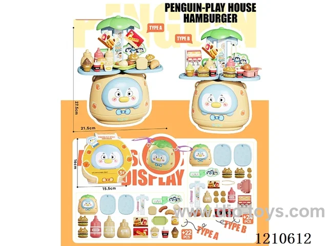 Backpack storage hamburger set