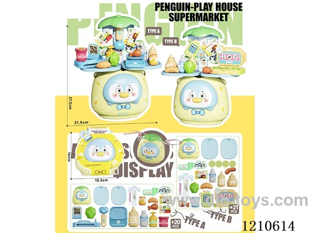 Backpack storage supermarket set