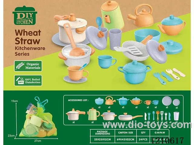 Kitchen 22PCS