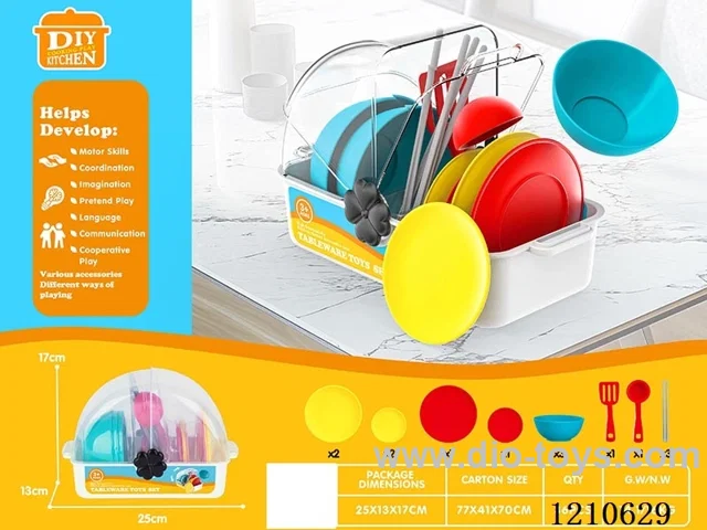 Bowl box 18PCS
