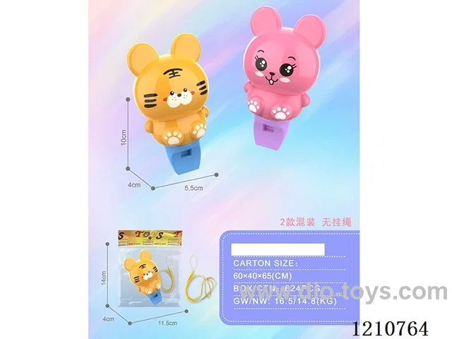 2 animal doll whistles